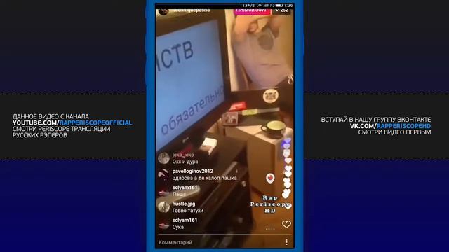 Паша Техник просит помощи, скинуть деньги на лекарства 05 04 2017 смотреть онлайн