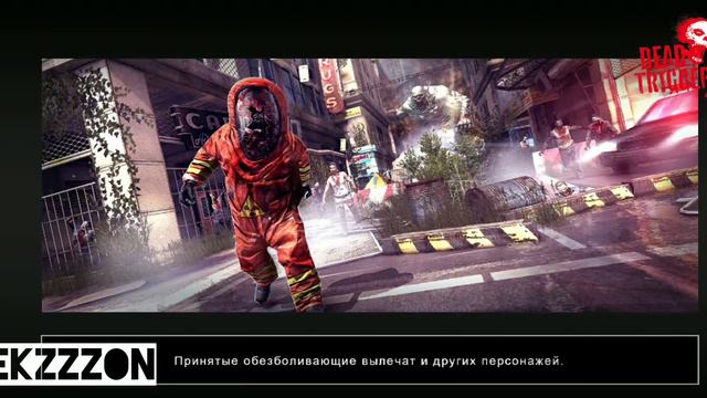Dead trigger 2 знакомство с интересным зомби шутером. Часть 1 смотреть онлайн