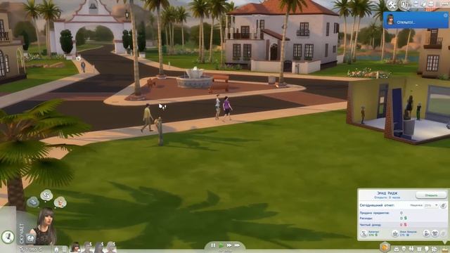 The Sims 4 "На Работу" #2 -Крутой манекен- смотреть онлайн