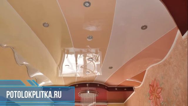 Какие мы можем установить натяжные потолки в Восточном Измайлово в Москве? смотреть онлайн