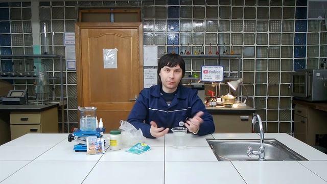 Силикатный сад / ХимХоп смотреть онлайн