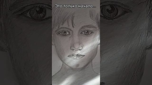 Третий день марафона с Егором Матита..... #Матита-Графика #портретыграфика смотреть онлайн