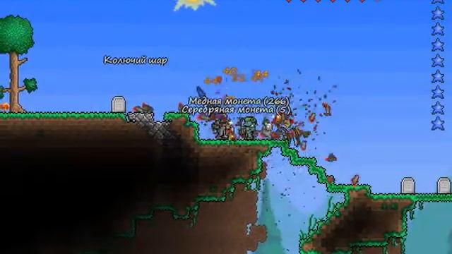 Terraria #35 hard mod смотреть онлайн