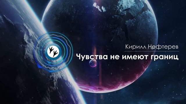 Диско рингтон на телефон от Соловья смотреть онлайн