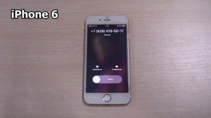 All my iPhone phones incoming calls