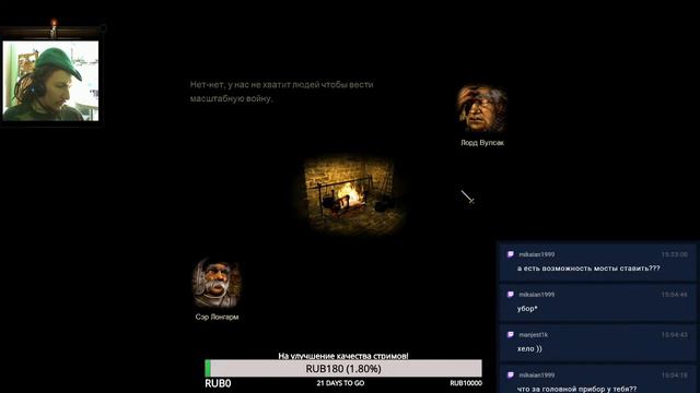 Долгоносик не плодоносит! Отдыхаем от душных подземелий в Stronghold HD / Retro gameing / ретро игр смотреть онлайн