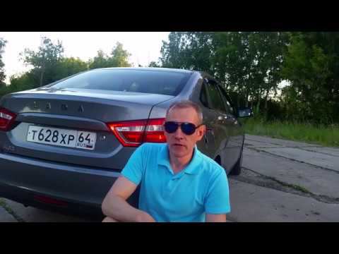 ПРОекту "Веста Плутон" год! Рассчитываем годовую стоимость владения машиной и отзыв о ней. смотреть онлайн