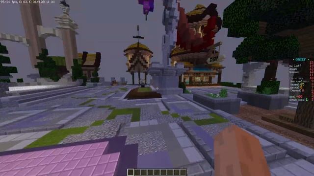 СЛИВ ПРИВАТНОЙ ГРИФ СБОРКА 1.12.2 | АУКЦИОН, КЛАНЫ, СПАВН, РАБОТЫ, КЕЙСЫ, РТП смотреть онлайн