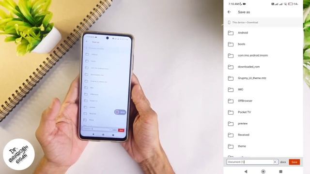How To Convert Pdf File To Word File In Malayalam | Ms Office | Ilovepdf | смотреть онлайн