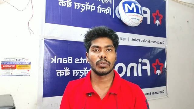 Fino Bank August 2021 Best & Bumper Offers अब सभी Merchant & Distributor को मिलेगा Free Amazon Prim смотреть онлайн