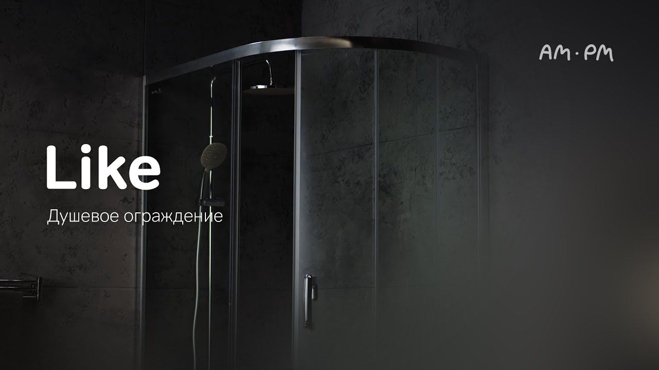 Like Душевое ограждение, 120x80 см смотреть онлайн