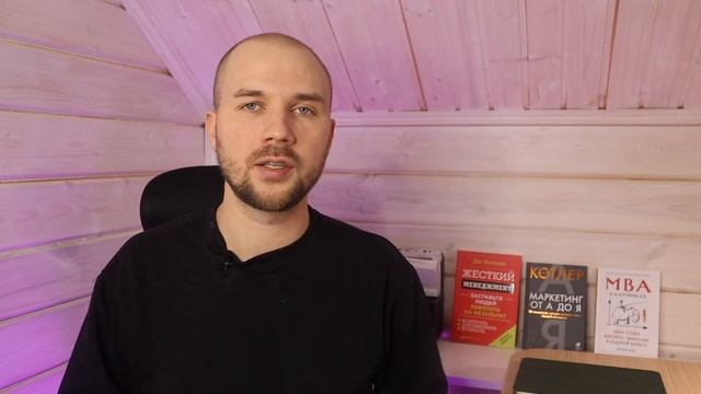 Как вести вебинары, чтобы у Вас покупали / 3 важных правила продающих вебинаров смотреть онлайн