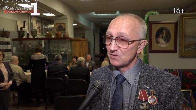 День ликвидации аварии на Чернобыльской АЭС смотреть онлайн