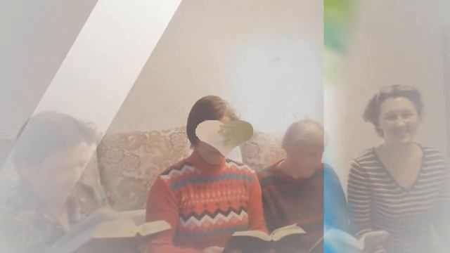 Домашняя группа Затон смотреть онлайн