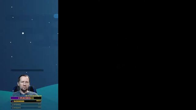 Uru: Ages Beyond Myst #2 | Квестариум