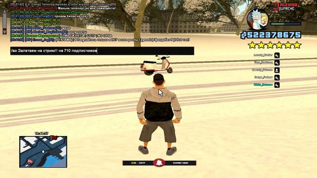 МПшки\ЧЕЛЛЕНДЖИ\НОМЕРА\КОЛЕСО УДАЧИ! - GTA SA\ARZ SUPREME\ARZ SUPREM\ГТА САМП\CRMP\SAMP смотреть онлайн