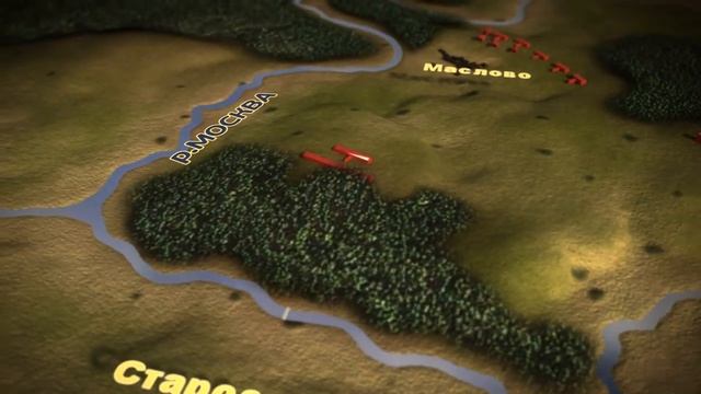 Карта Бородино 1 смотреть онлайн