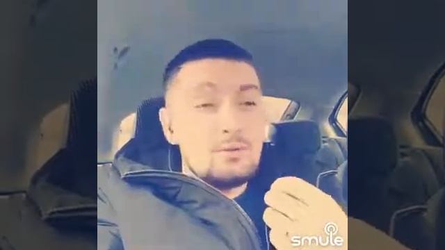 Фраер (smule) смотреть онлайн