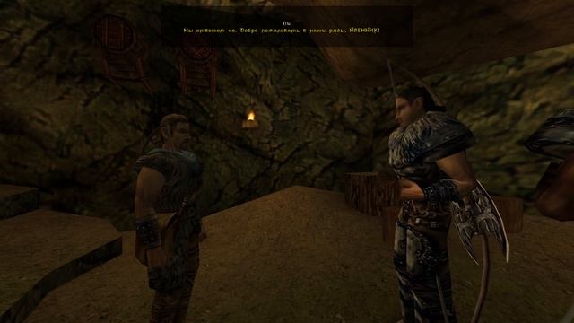 Что такое Gothic? (Часть 2)