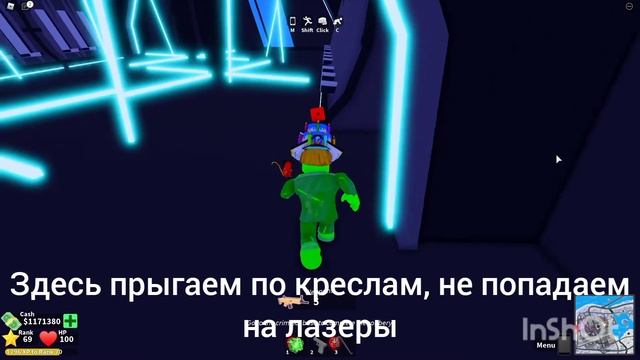 Как ограбить самолёт роблокс мэд сити/roblox mad city смотреть онлайн