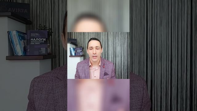 Может ли налоговая заблокировать вашу карту? смотреть онлайн