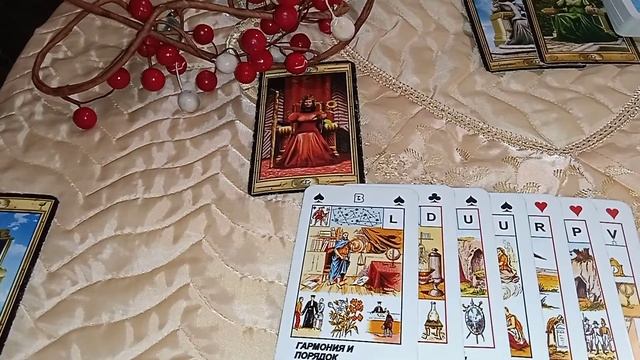 Имя вашей будущей избранницы. Выберем верные буквы! смотреть онлайн