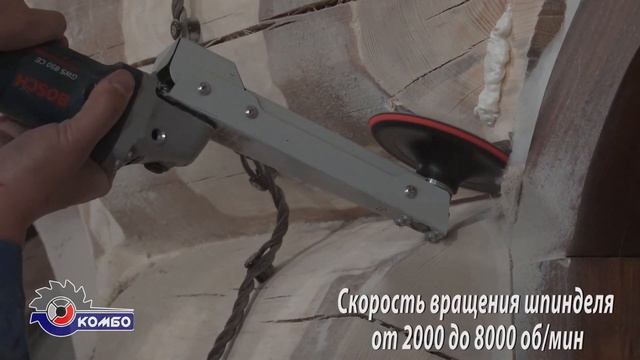 Зачистка и шлифовка сруба - поверхности возле шва. Гриндер по дереву Комбо Абразив насадка на ушм. смотреть онлайн