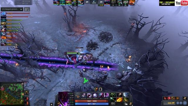 SPECTRE [26 KILLS 33 ASSISTS] DOTABUFF [ГАЙД] СПЕКТРА [7.22H]