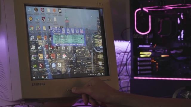 Играем на ЭЛТ Мониторе - Сборка ПК I5-9400f и GTX1660ti