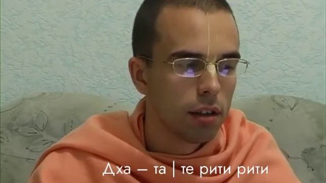 Урок игры на Мриданге 5 – Дадра тал смотреть онлайн