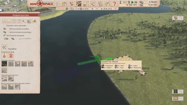 Планировка нового города_Workers&Resources Soviet Republic #25 смотреть онлайн