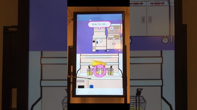 Play eCDP on giant DS ? смотреть онлайн