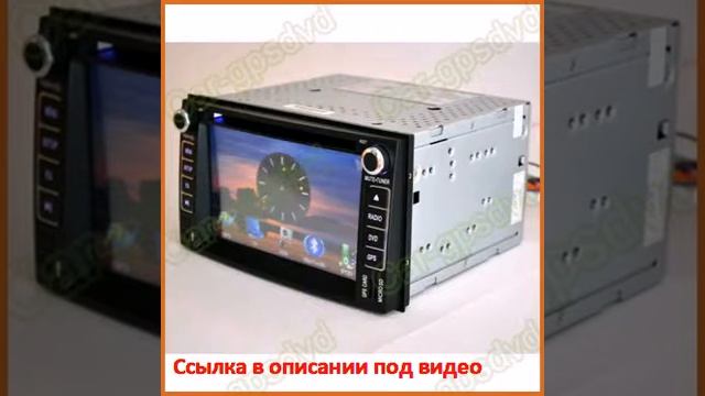Автомобильный DVD плеер KIA Sportage 20042010 GPS DVD, + GPS + смотреть онлайн