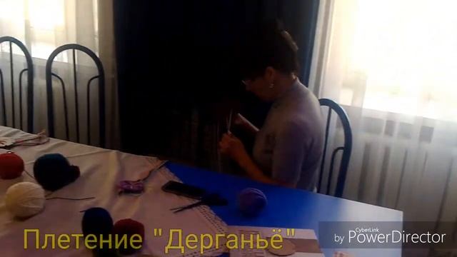 Мастер-класс по плетению 