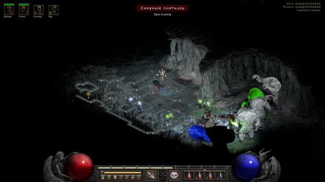 Diablo II Resurrected Некромант #34 смотреть онлайн
