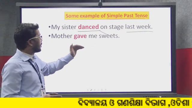 OSEPA / CLASS 8 / ENGLISH UTTHAN / WORK SHEET 22 / 07-07-2021 / 10.10 AM смотреть онлайн