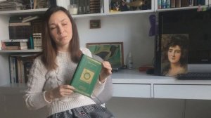 Чарльз Диккенс "Большие надежды"