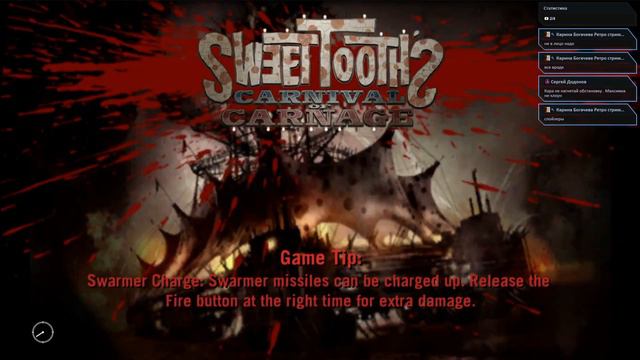 Twisted Metal #8 смотреть онлайн