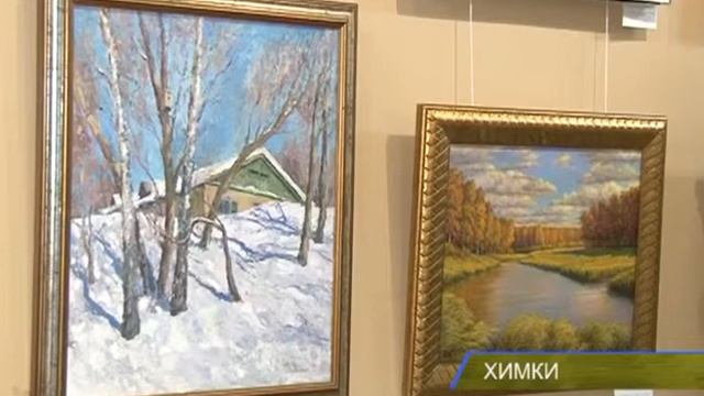 Создаём праздничное настроение смотреть онлайн