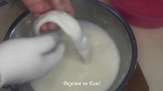 Сыр Чечил – Косичка! ОЧЕНЬ БЫСТРЫЙ РЕЦЕПТ! Как готовят на Кавказе! смотреть онлайн