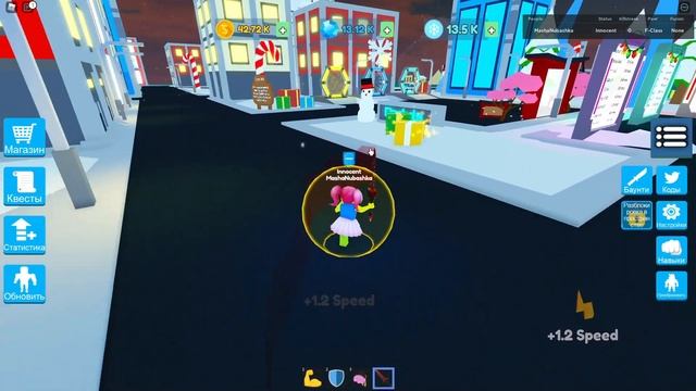 ФАЙТИНГ Симулятор! Прокачка от НУБ до ПРО в Super Power Fighting Simulator Roblox смотреть онлайн