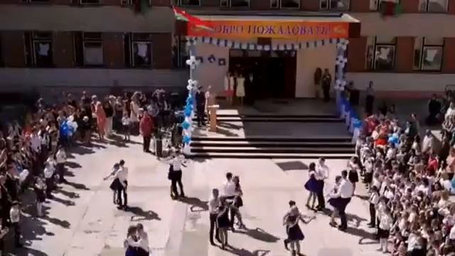 Последний школьный вальс- песня- поёт Ирена Шемис смотреть онлайн