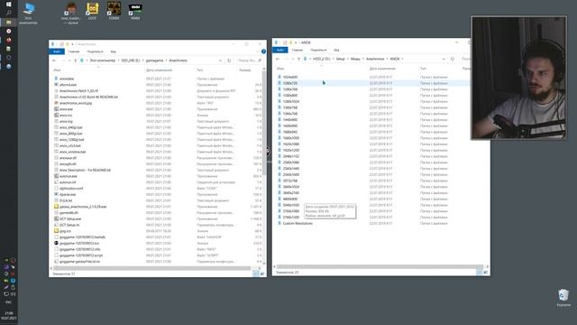 Anachronox Widescreen + Русификатор смотреть онлайн