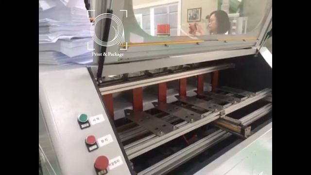 Автоматическая линия для резки и упаковки пачек офисной бумаги PP 1300D смотреть онлайн