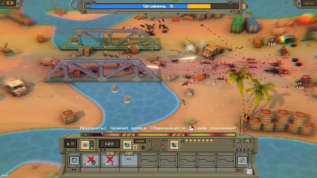 СОЗДАЁМ ВОЕННЫЙ ОТРЯД! | Warpips #1 смотреть онлайн