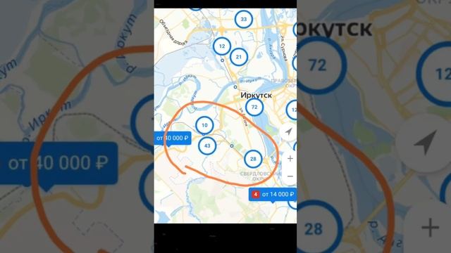Актуальная работа для студентов смотреть онлайн