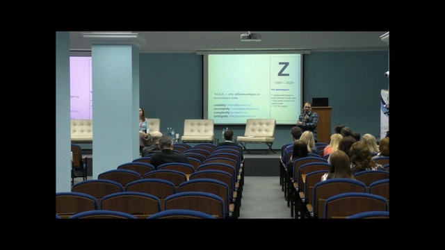 #проУПРАВЛЕНИЕ - инструменты и обмен опытом