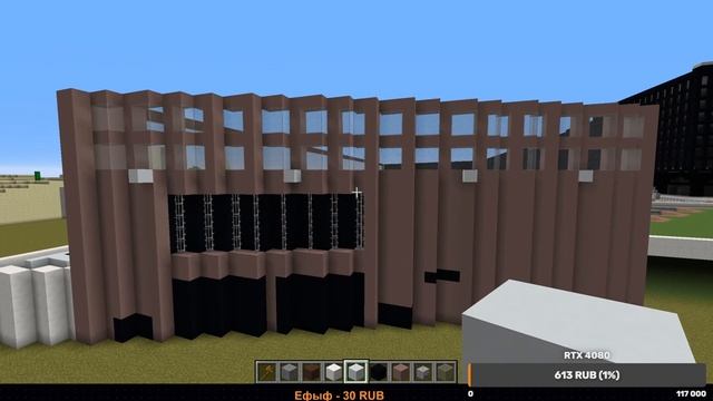 New York City project. Minecraft смотреть онлайн