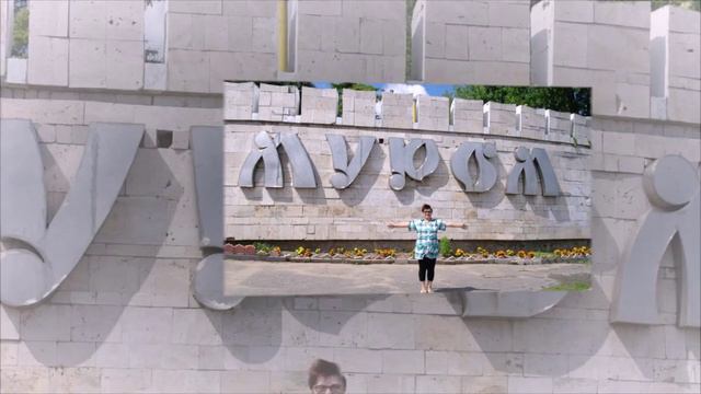 Раиса Подолянко (Короткова) смотреть онлайн