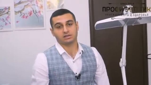 profi_estetik89_ аппарат газожидкостного пилинга! смотреть онлайн